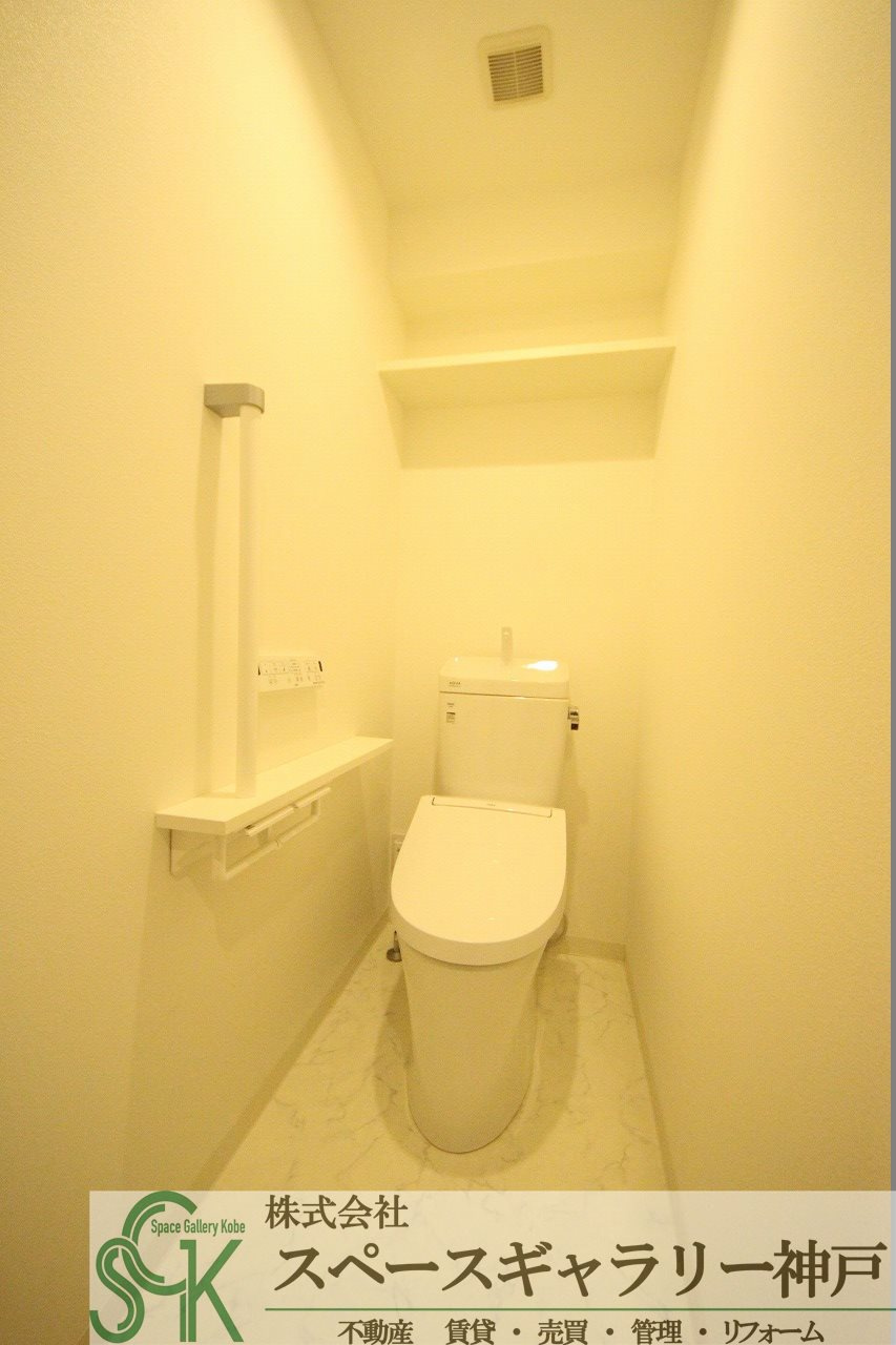 IMR BLD. のトイレ|※お部屋により仕様が異なる場合があります※