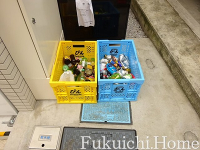 【その他共用部分】 | アルテシモフォルテ