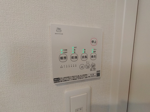 神戸市兵庫区荒田町３丁目のアパート