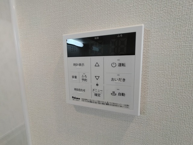 神戸市兵庫区荒田町３丁目のアパート