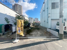 西宮市浜町売り土地の画像