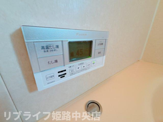 グリーンコート手柄の設備|別部屋の写真です