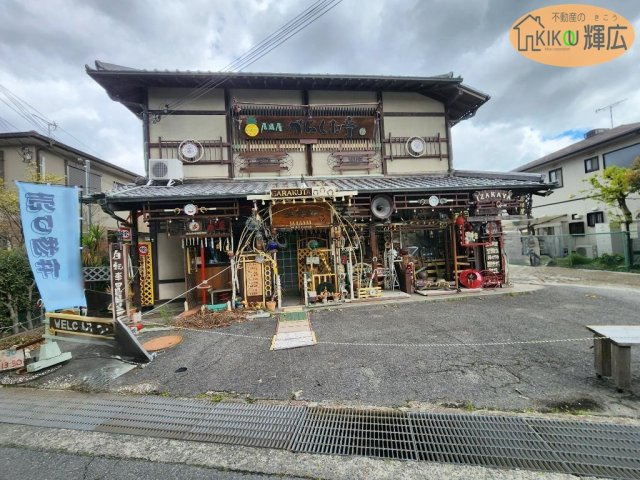 加古川市加古川町大野　土地
