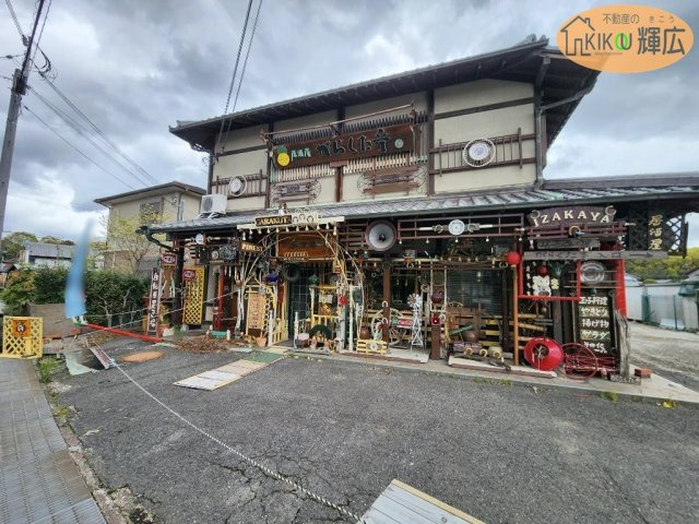 【前面道路含む現地写真】 | 加古川市加古川町大野　土地