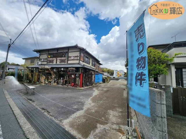 【前面道路含む現地写真】 | 加古川市加古川町大野　土地