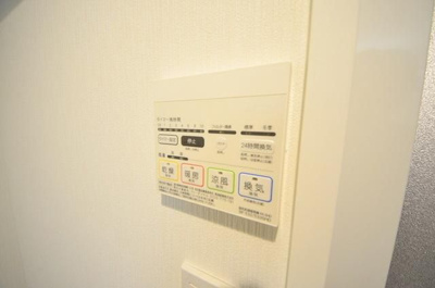 【設備】 | クオリア桜上水 | 浴室乾燥機※別間取り参考写真です