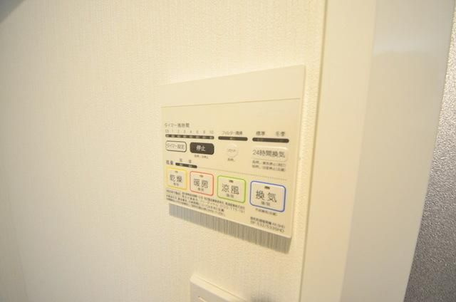 【設備】 | クオリア桜上水 | 浴室乾燥機※別間取り参考写真です