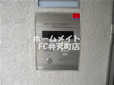 【セキュリティ】 | カーサアトレ