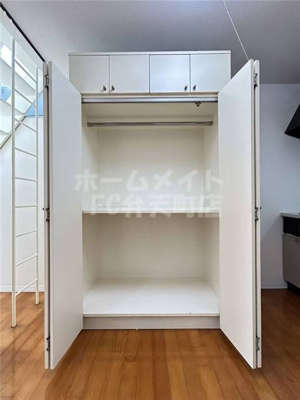 【収納】 | カーサアトレ