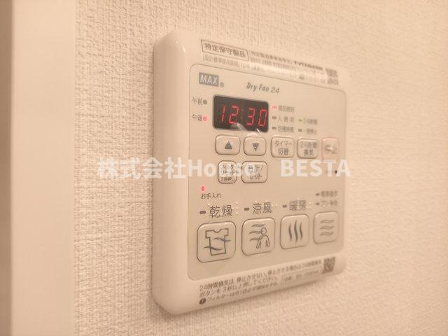 ララプレイス三宮ルミナージュの設備