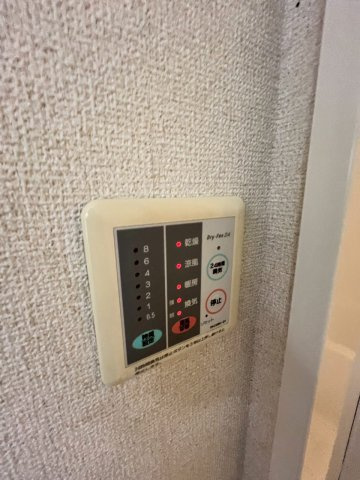 アルキテットの設備