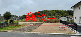 小境町　土地の周辺