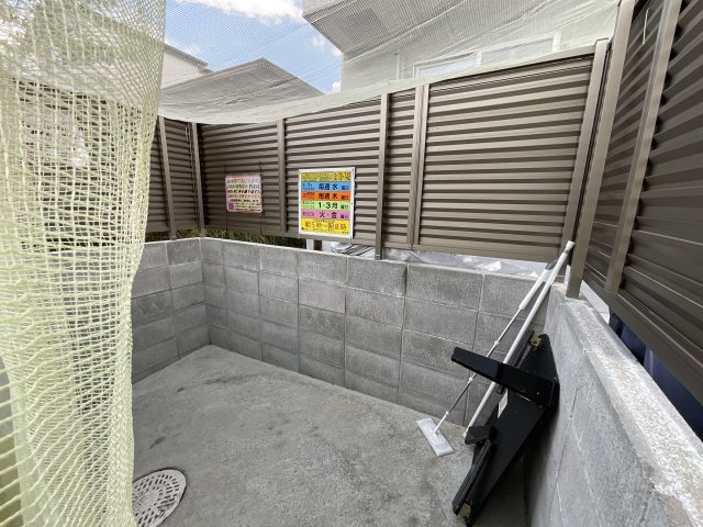 【その他共用部分】 | プルミエール神戸