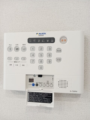 【セキュリティ】 | フィッシュタンクＡ