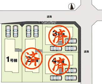 【区画図】 | 郡山市静西1丁目新築一戸建て4棟