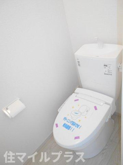 【トイレ】 | 郡山市静西1丁目新築一戸建て4棟 | トイレも気になるポイント