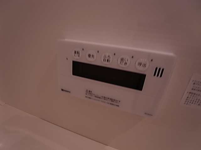 神戸市北区谷上東町のアパート