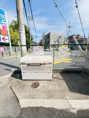 【その他共用部分】 | ハイツМ＆М