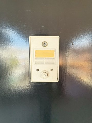 【セキュリティ】 | ハイツМ＆М