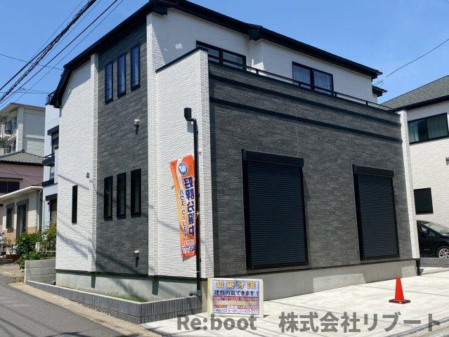 船橋市夏見６丁目 