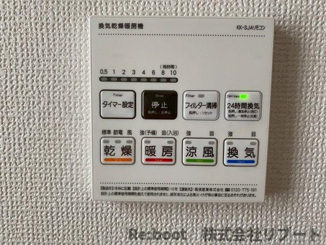 船橋市夏見６丁目 の設備