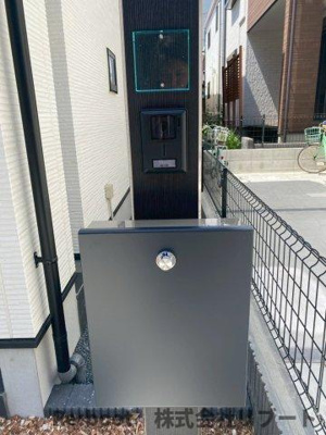 【設備】 | 船橋市夏見６丁目 