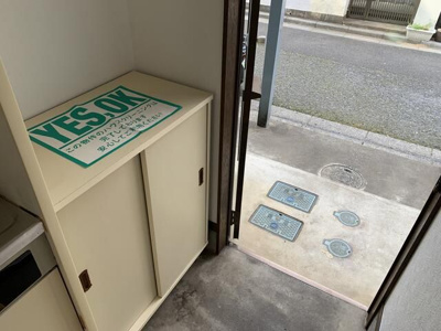 【その他】 | リヴァハイツ