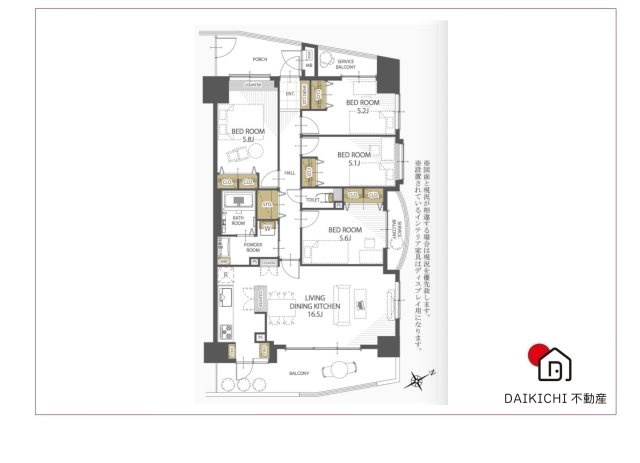 【間取り】 | セレナハイムパークステージ桶川　中古マンション