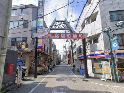 【周辺】 | 田仁千住三丁目ビル