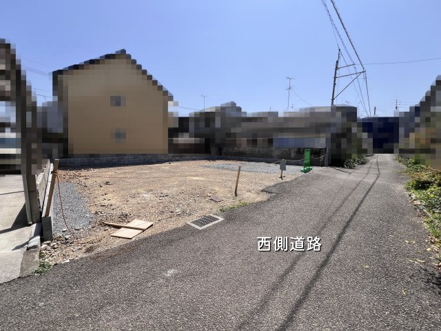 【前面道路含む現地写真】 | 高知市八反町２丁目
