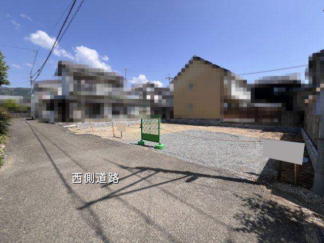【前面道路含む現地写真】 | 高知市八反町２丁目