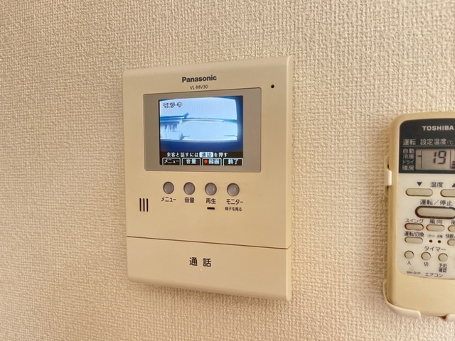コンフォールヴィレッジのセキュリティ