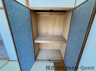 【収納】 | 北本町パールハイツ