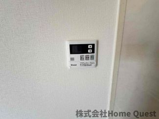 【設備】 | 北本町パールハイツ