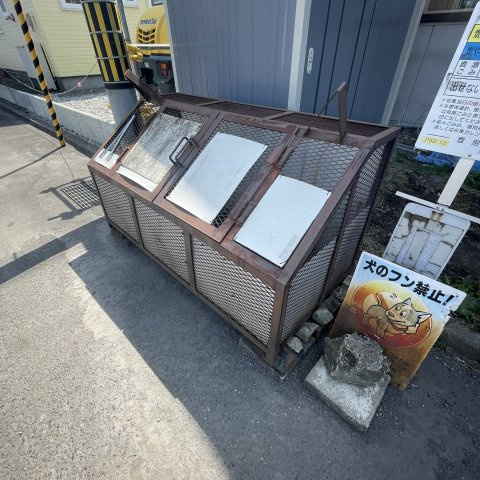 伊部アパートのその他共用部分