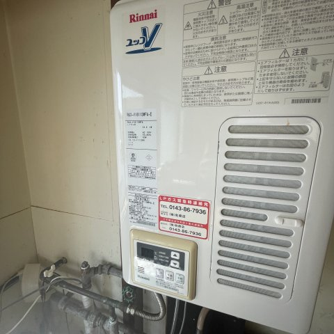 伊部アパートのその他