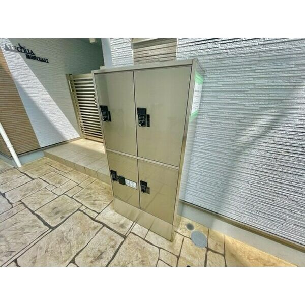 ALEGRIA藤田町EASTのその他共用部分
