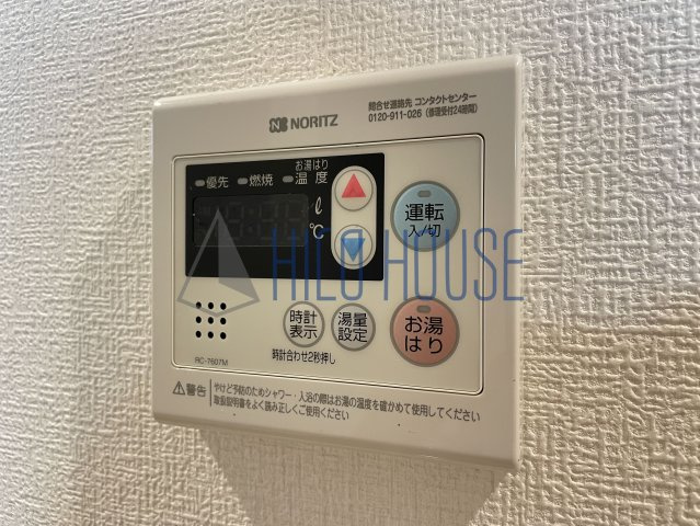 バレーヌ川越の設備