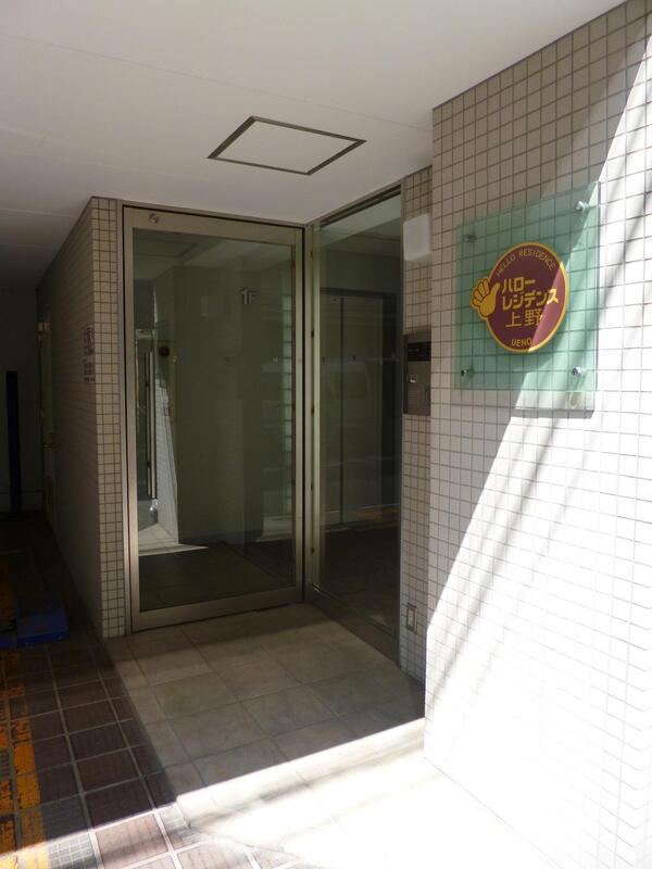 ハローレジデンス東上野のエントランス
