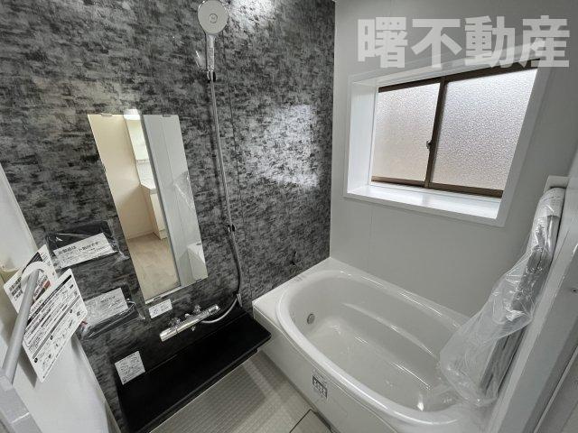 酒田市錦町二丁目の浴室|落ち着いた空間のお風呂です