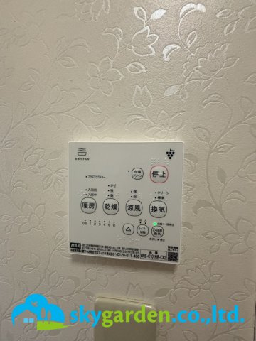 秦野市堀西　中古戸建の設備