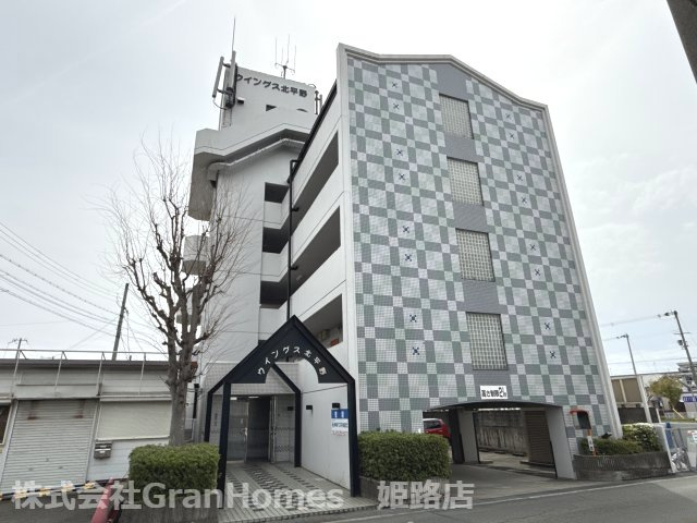 ウイングス北平野