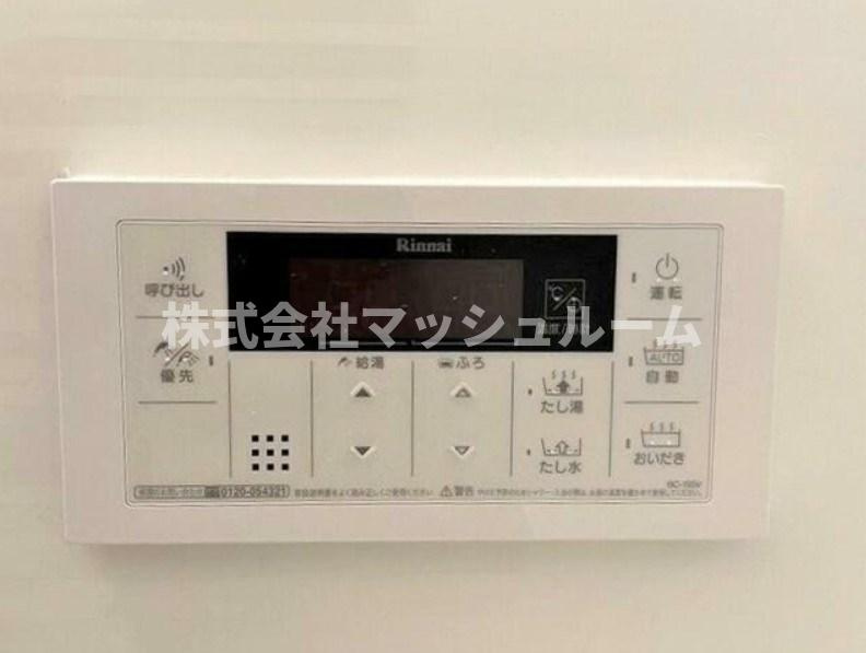 ヴァンベールの設備