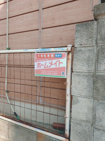 新緑のショコラティエのその他共用部分