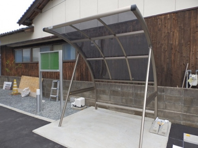 【その他共用部分】 | ブルーム矢原