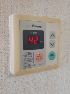 【その他】 | メバルステート