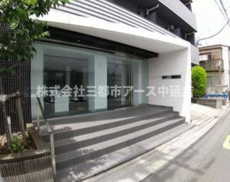 【エントランス】 | メイクスデザイン池上アジールコート　は三都市アース中延店へお任せください！