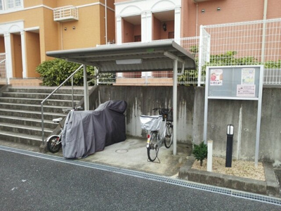 【その他共用部分】 | ソレアード　Ⅱ