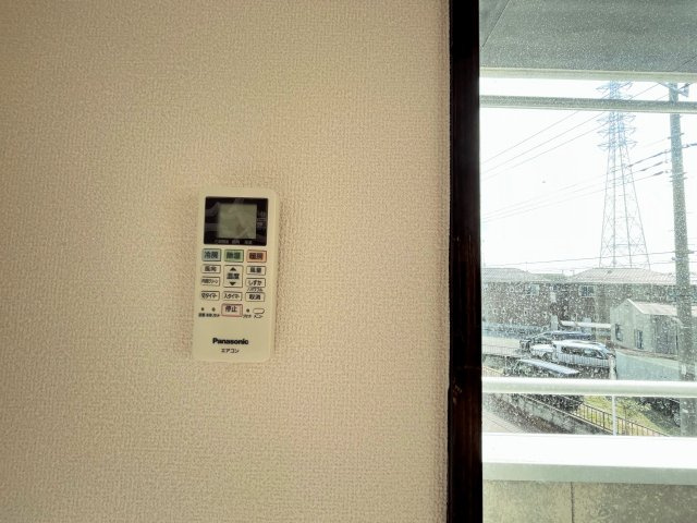 ルナハイツ　Part5の設備|エアコンのリモコン