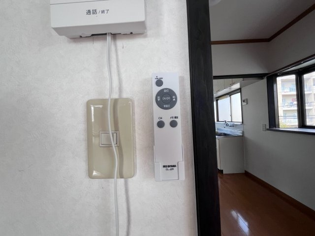 ルナハイツ Part 1の設備|調光器付きの照明です